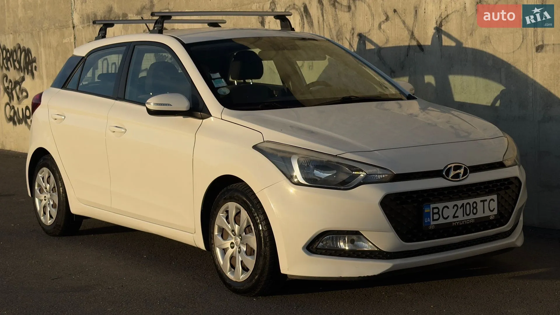 2015 Hyundai i20 - мініатюра 15