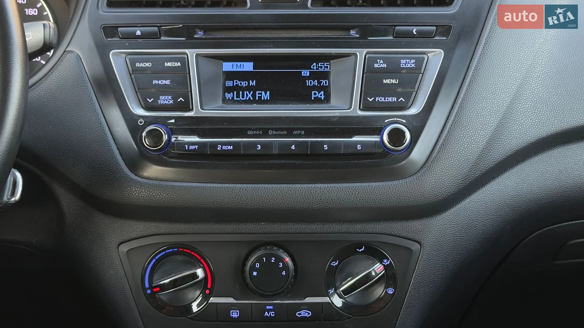2015 Hyundai i20 - мініатюра 40