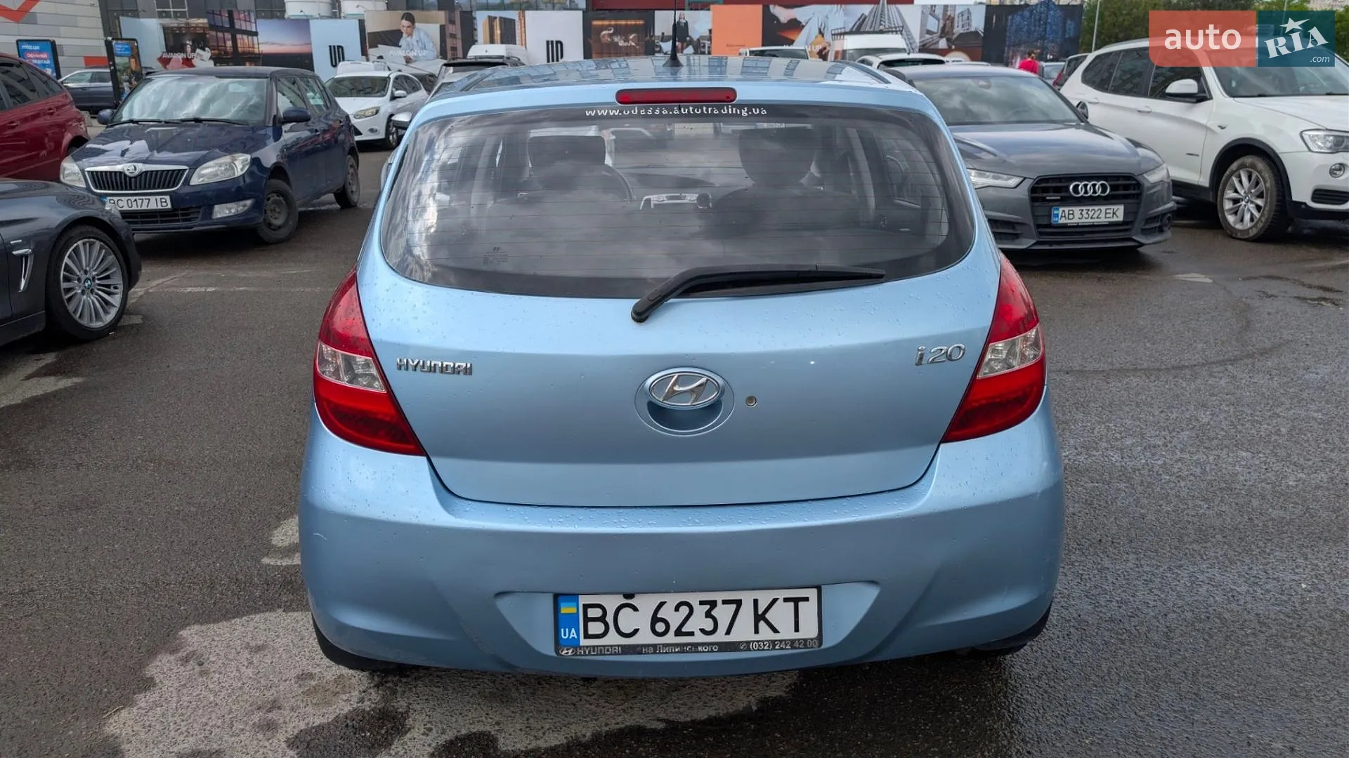 2011 Hyundai i20 - мініатюра 5