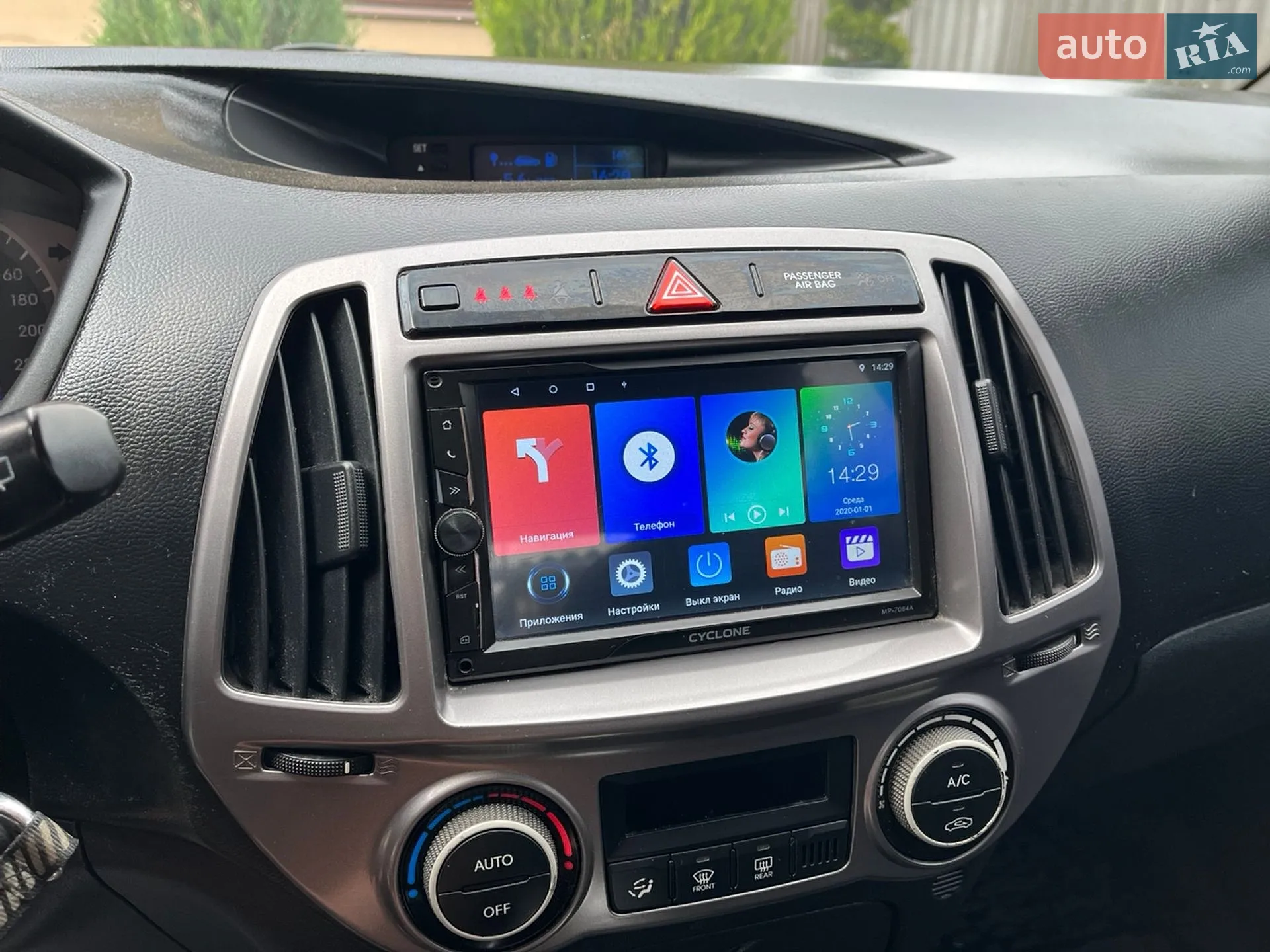 2012 Hyundai i20 - мініатюра 6