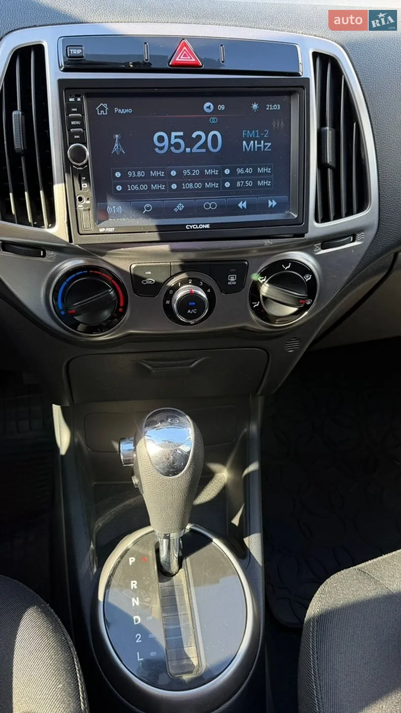 2013 Hyundai i20 - мініатюра 14