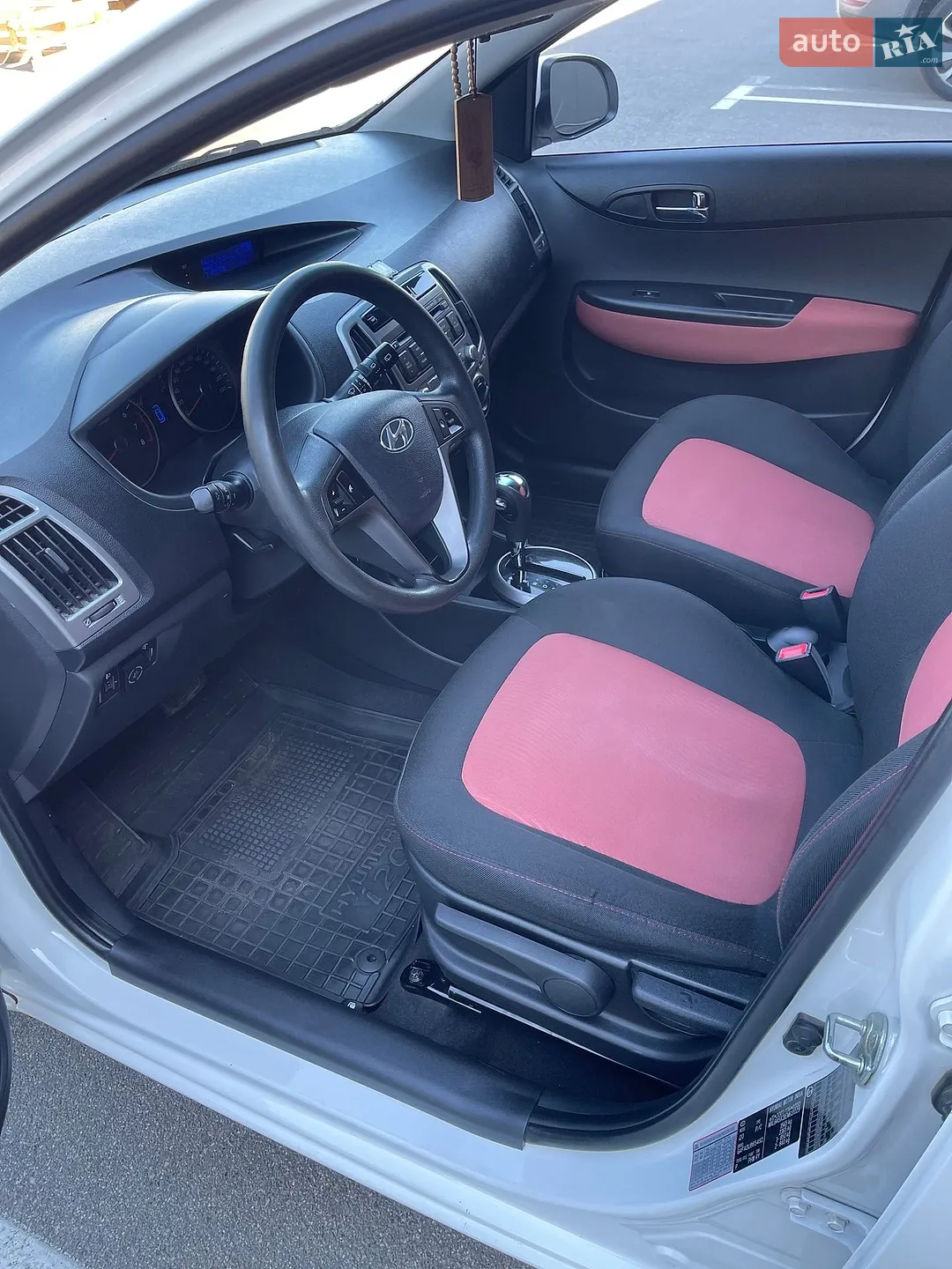 2014 Hyundai i20 - мініатюра 42