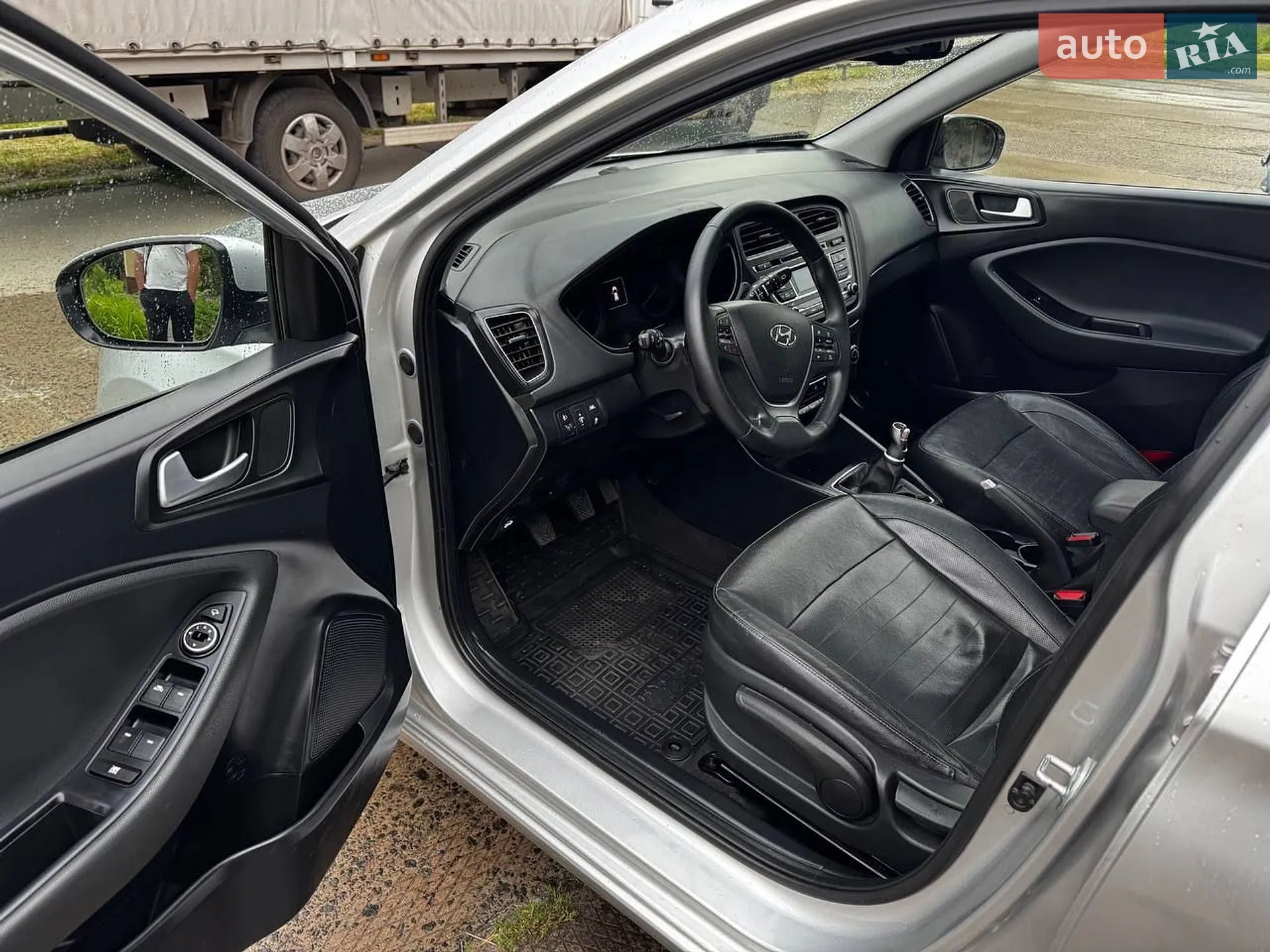 2015 Hyundai i20 - мініатюра 25