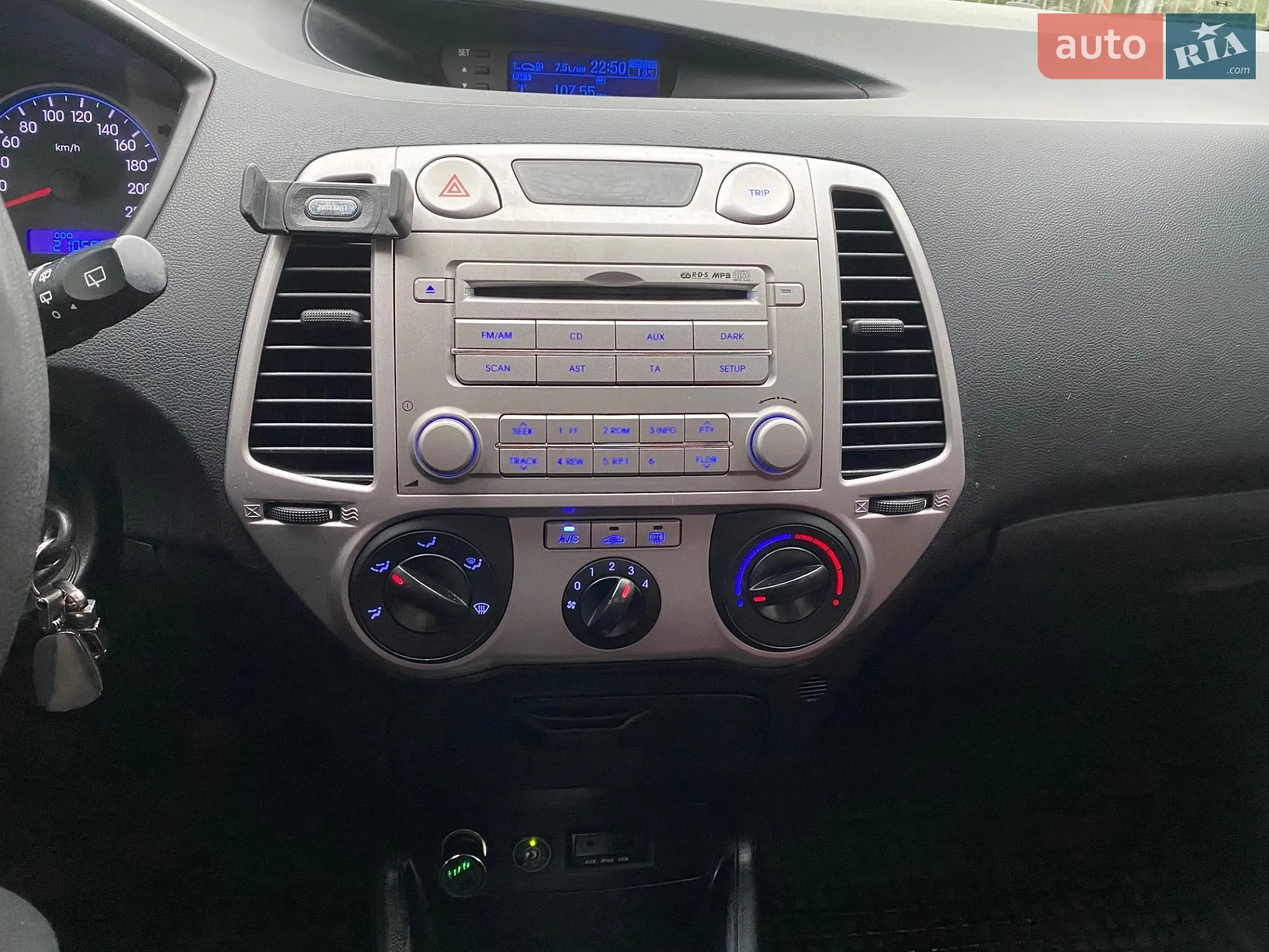 2011 Hyundai i20 - мініатюра 15
