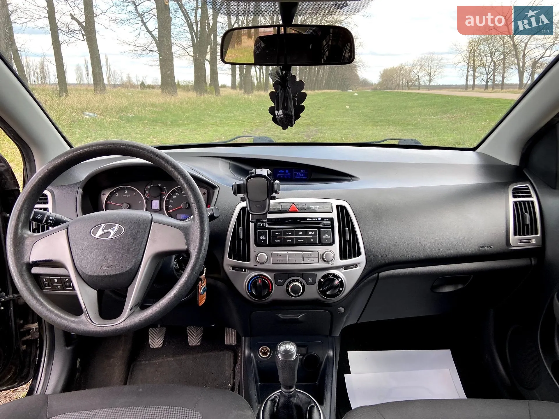 2014 Hyundai i20 - мініатюра 9
