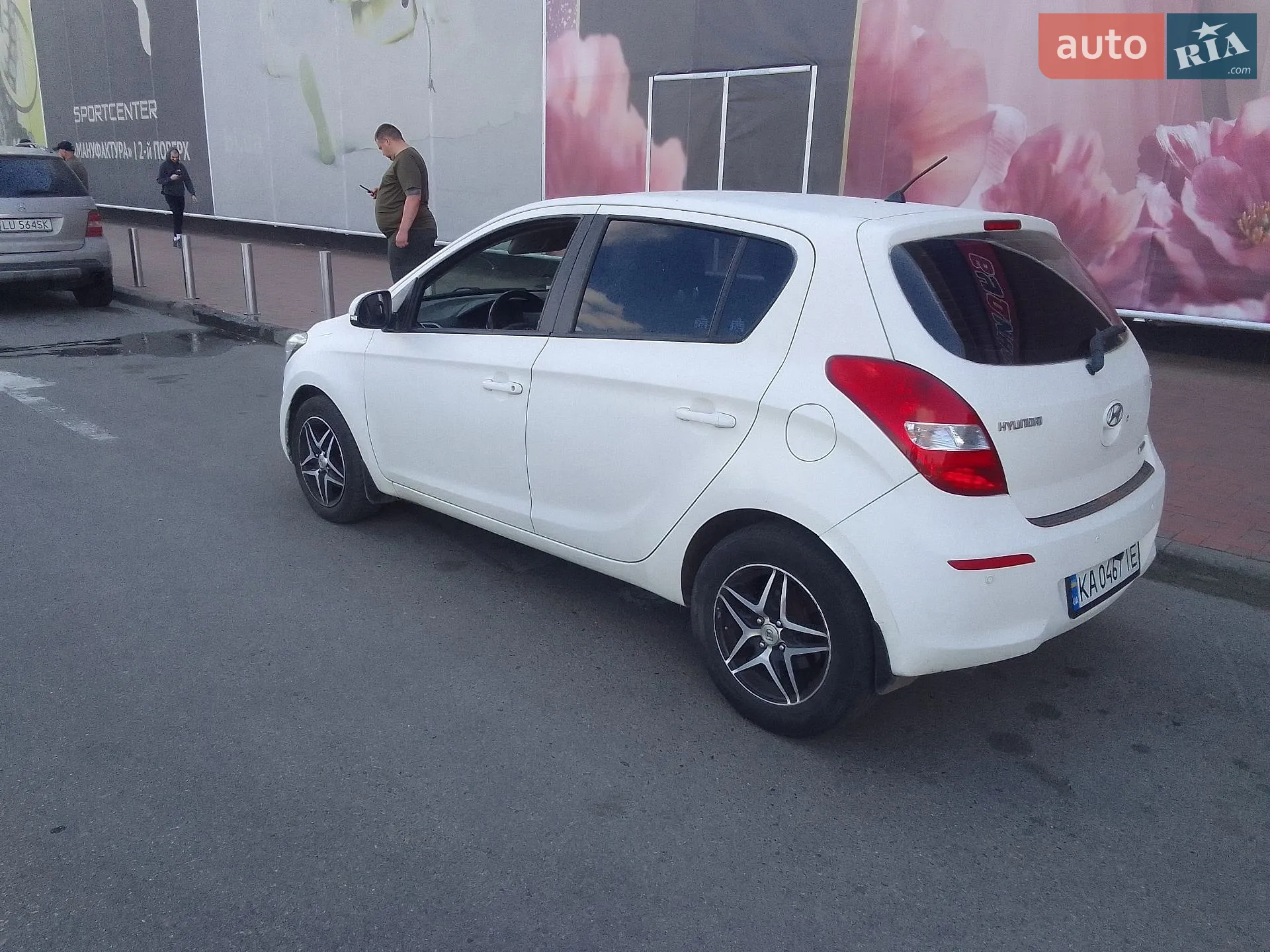 2014 Hyundai i20 - мініатюра 6