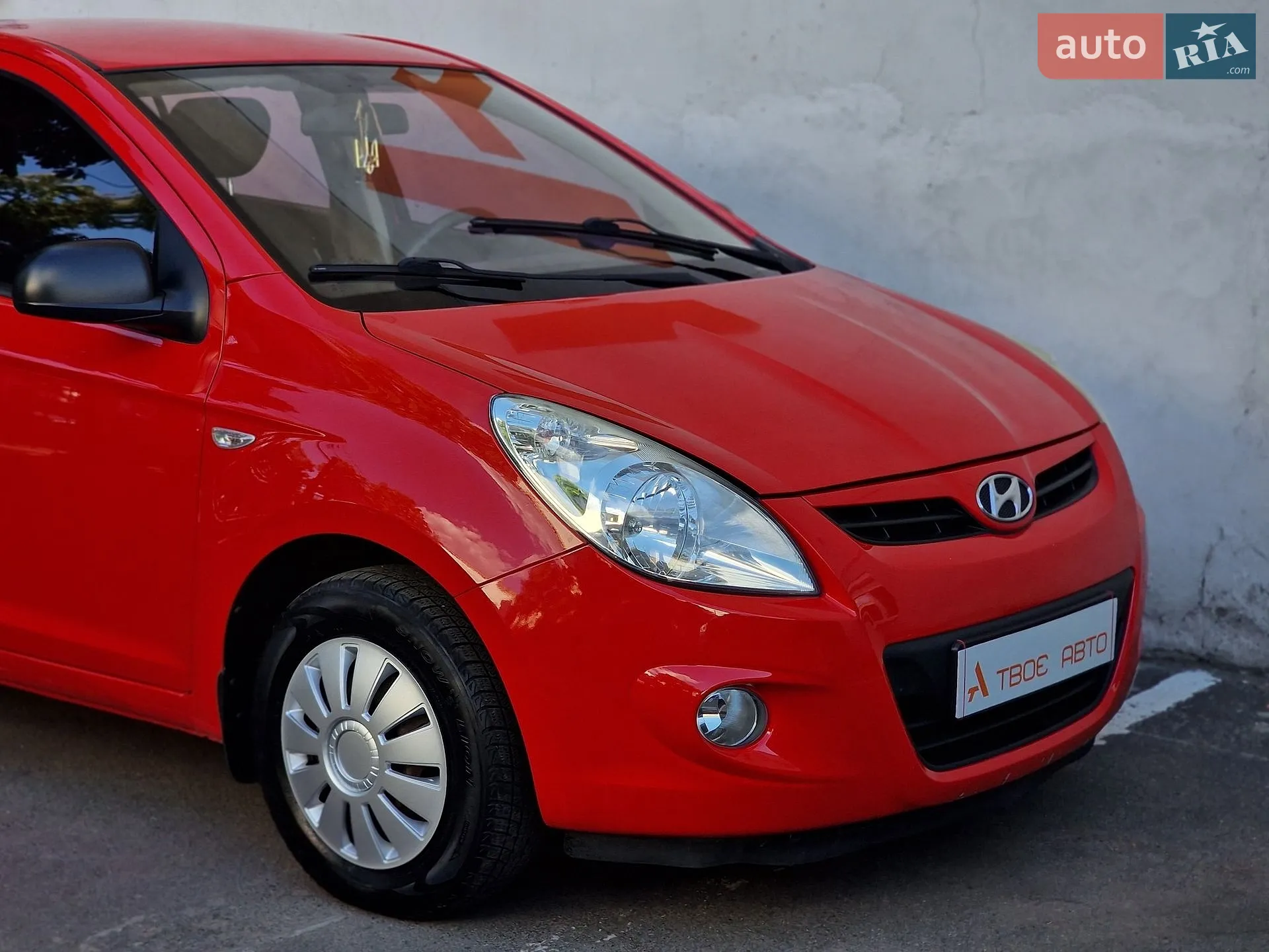 2011 Hyundai i20 - мініатюра 21