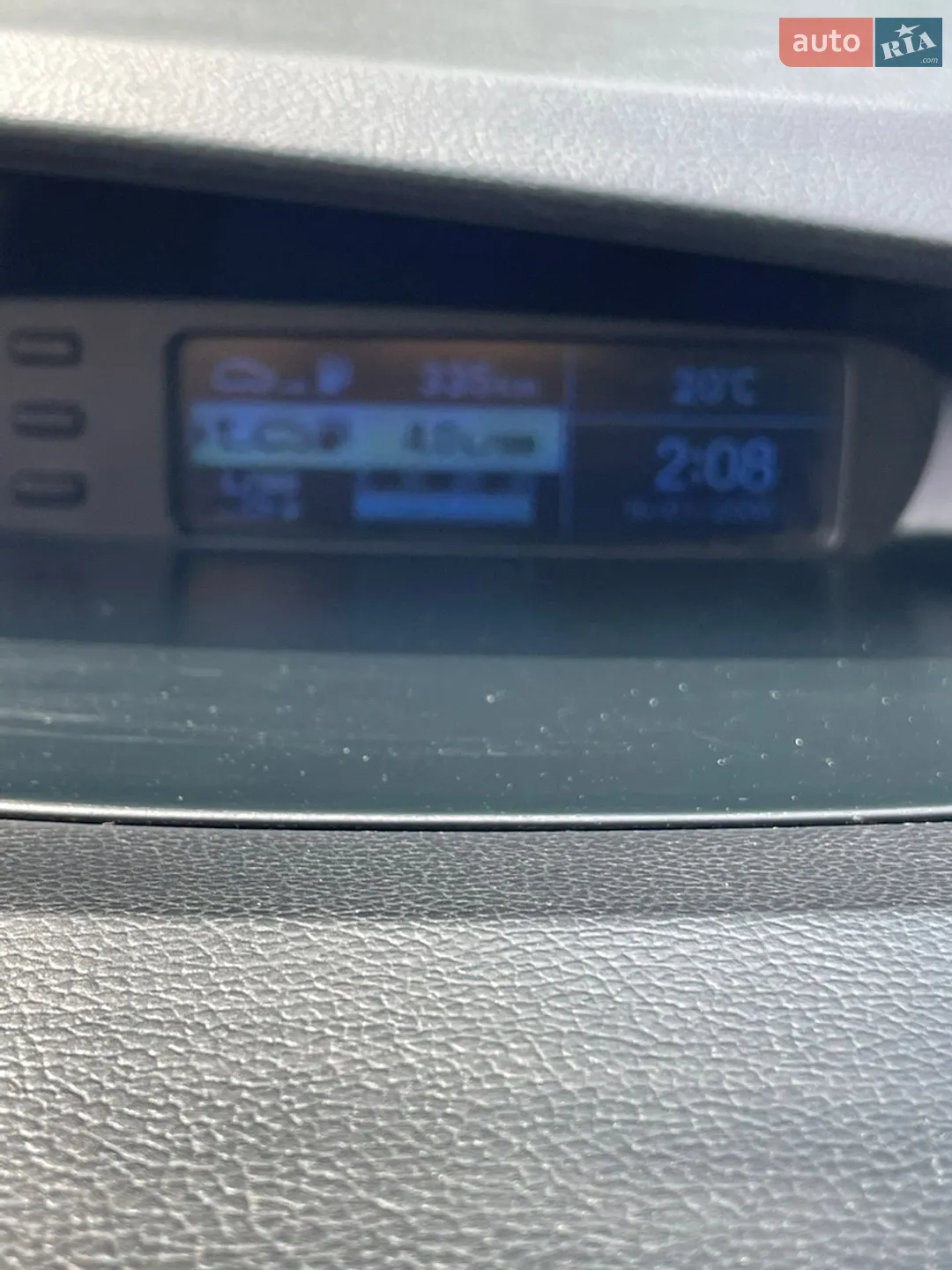 2011 Hyundai i20 - мініатюра 17