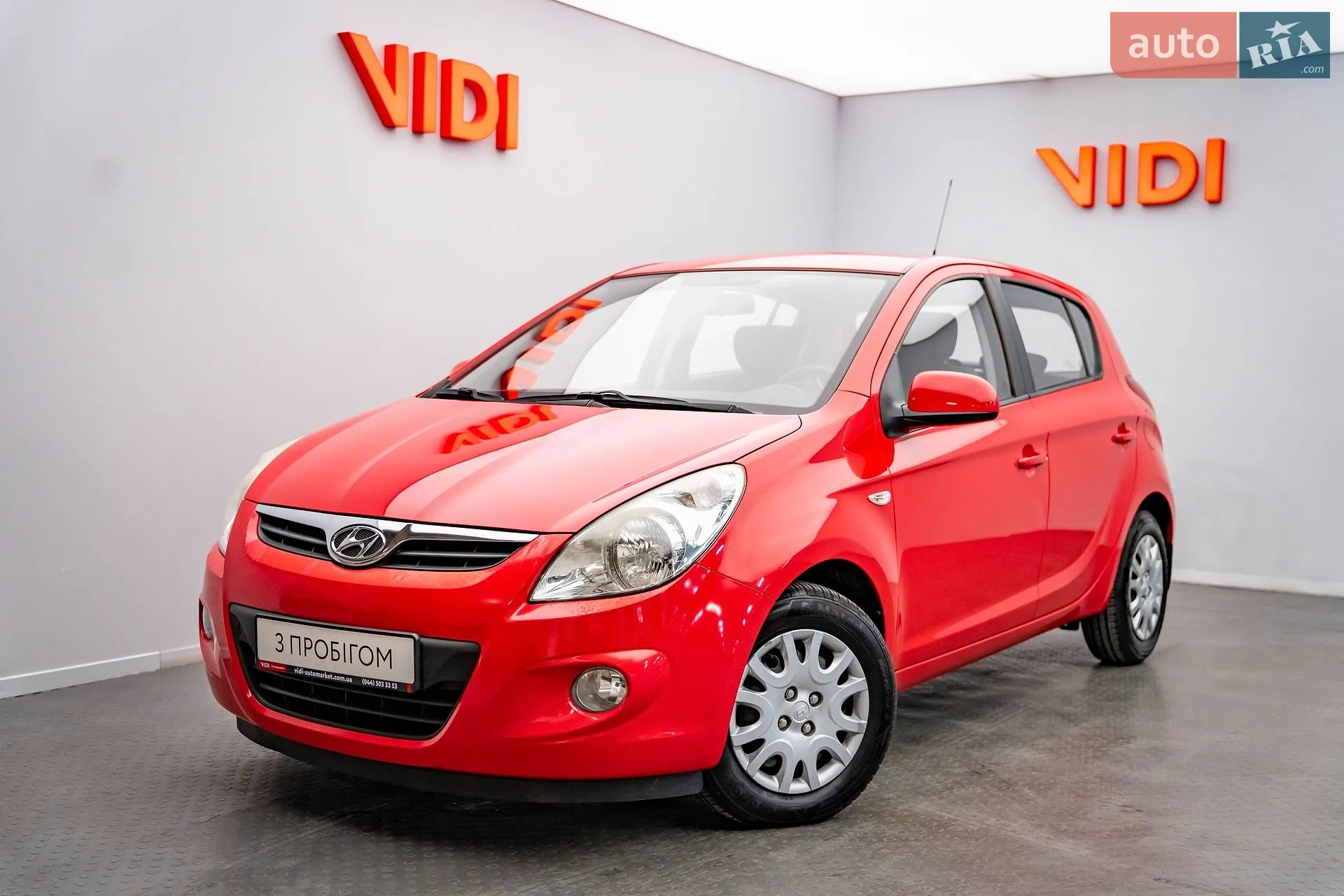 2011 Hyundai i20 - фото 1