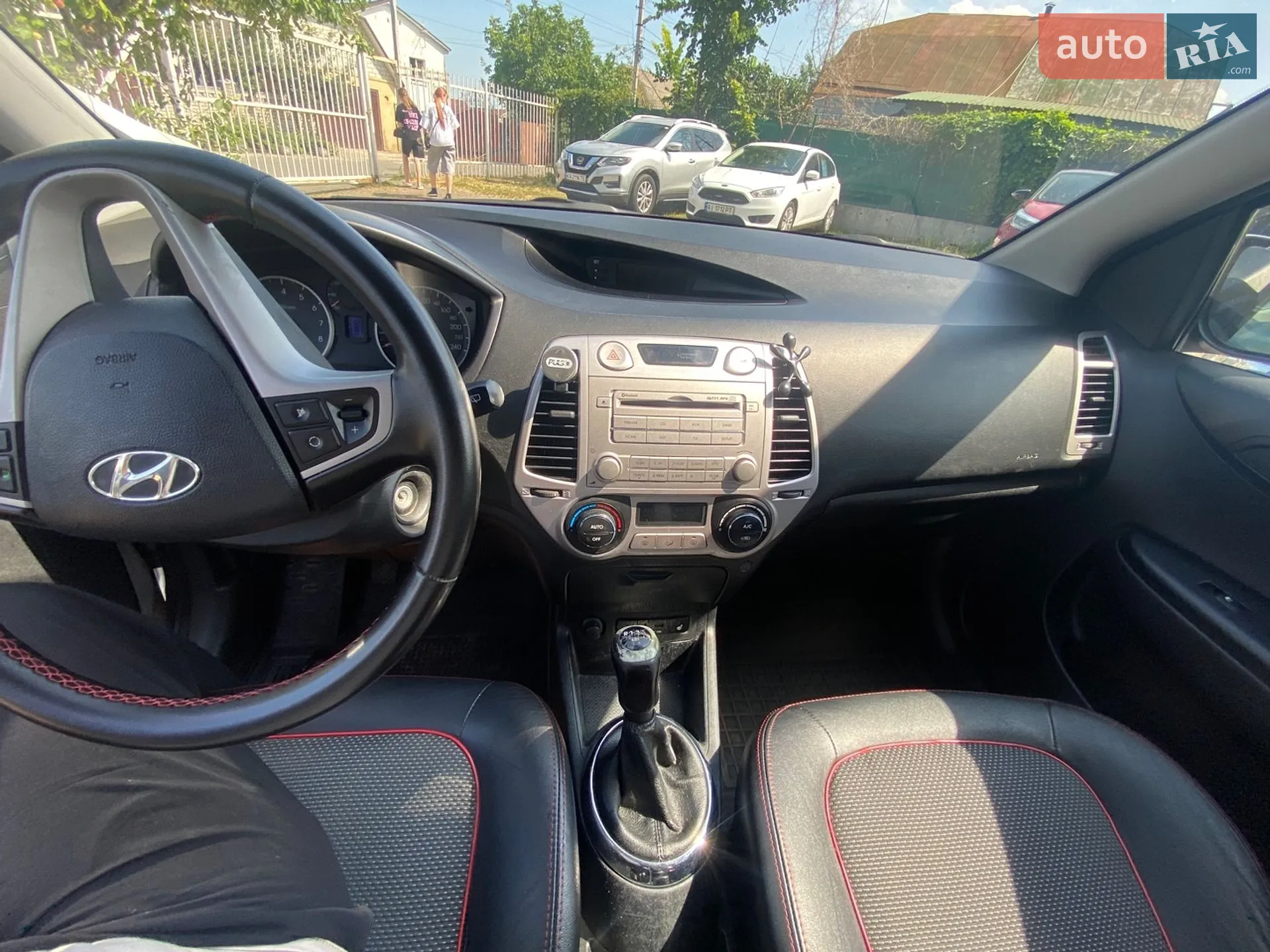 2011 Hyundai i20 - мініатюра 15