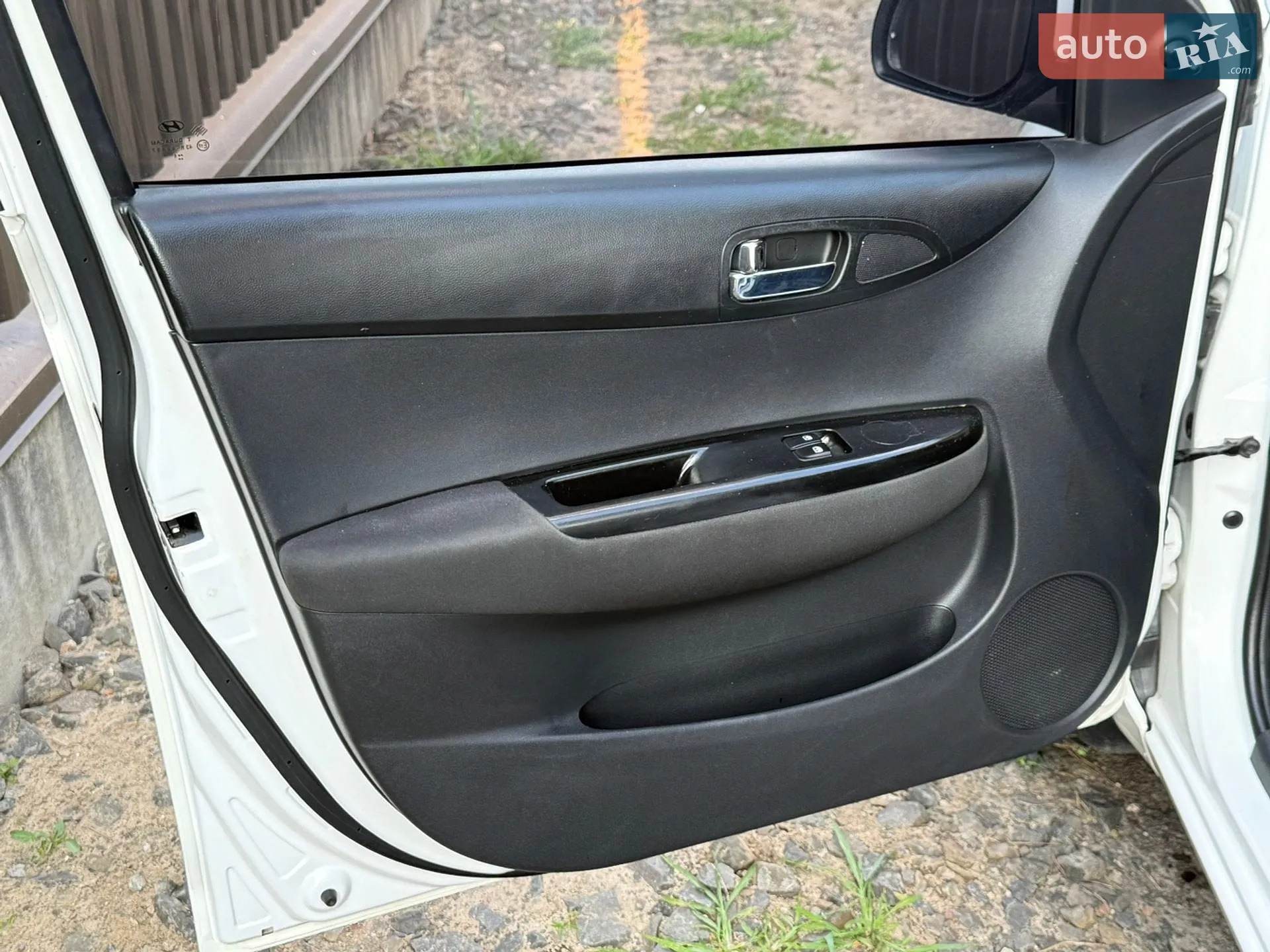 2014 Hyundai i20 - мініатюра 16