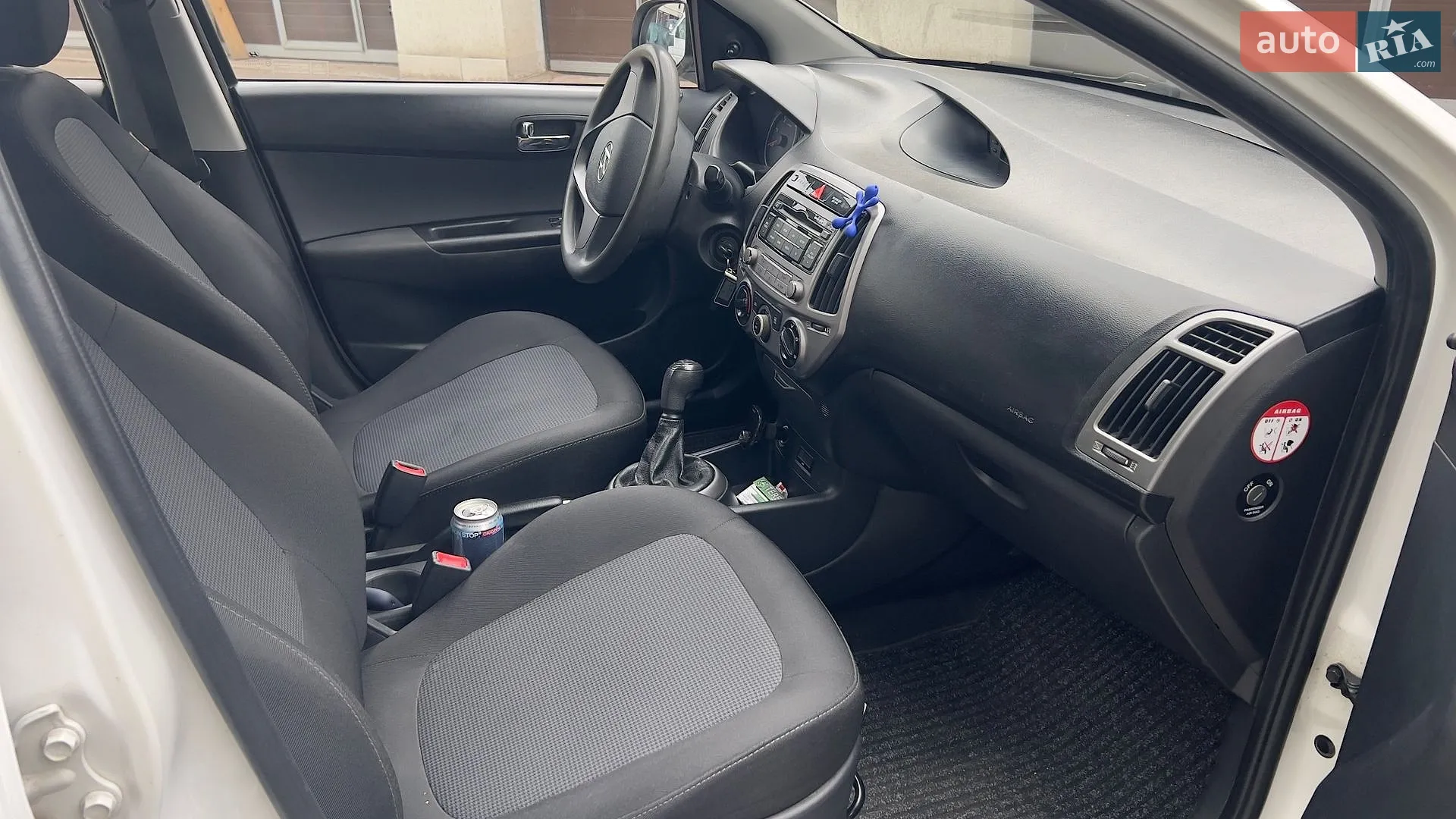 2014 Hyundai i20 - мініатюра 17