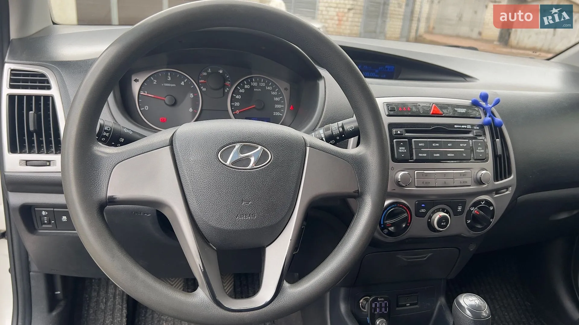 2014 Hyundai i20 - мініатюра 15