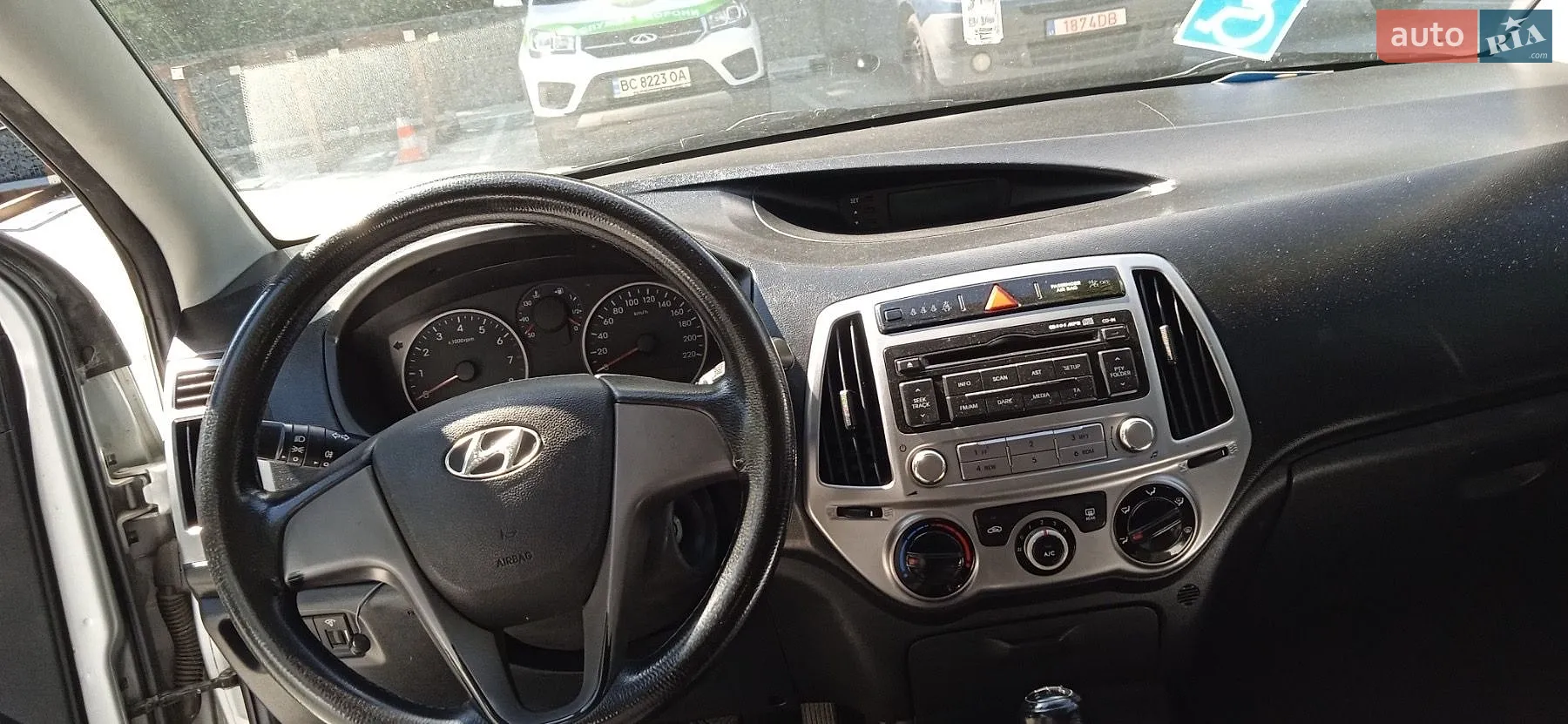 2014 Hyundai i20 - мініатюра 7