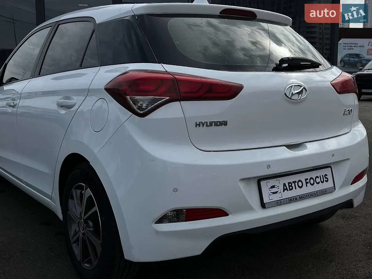 2014 Hyundai i20 - мініатюра 8