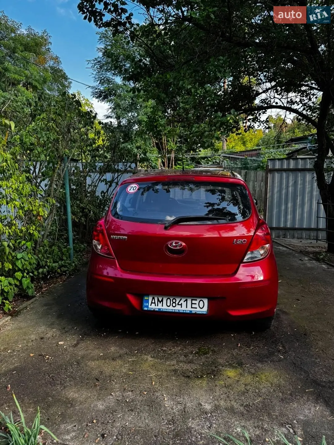 2012 Hyundai i20 - мініатюра 2