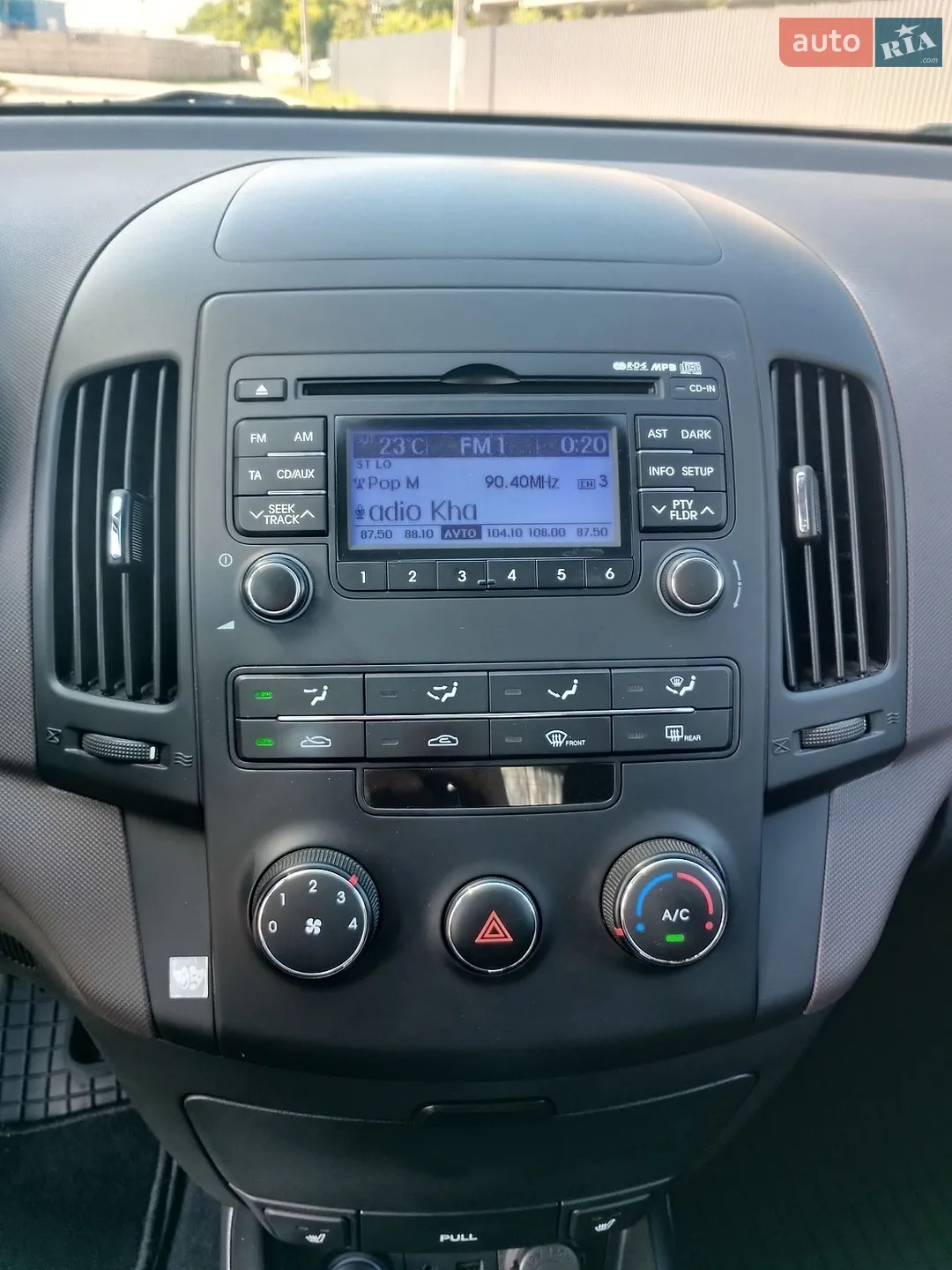 2012 Hyundai i30 - мініатюра 26