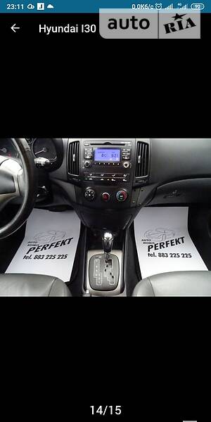 Хетчбек Hyundai i30 2007 в Збаражі
