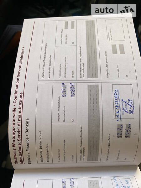 Універсал Hyundai i30 2008 в Житомирі