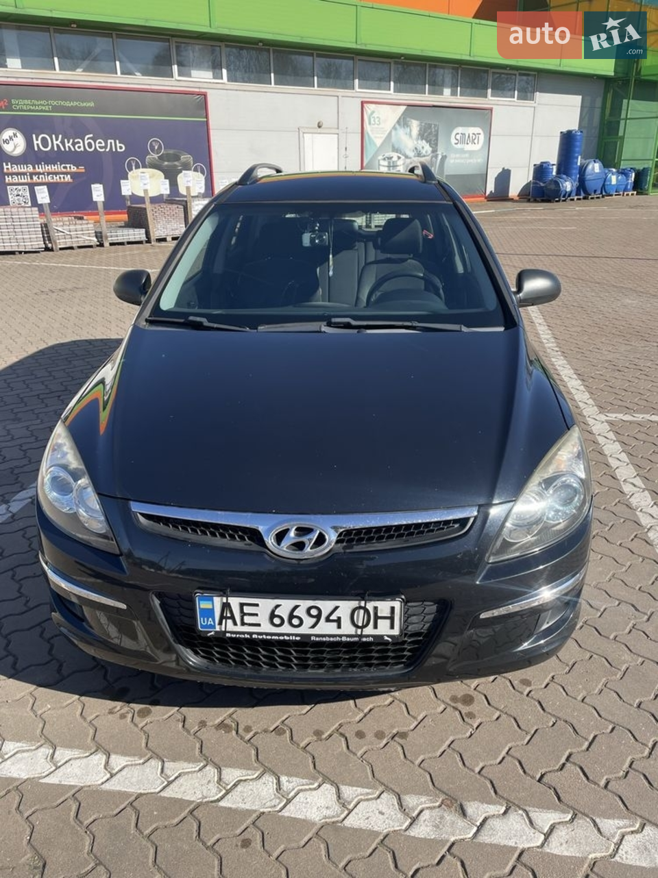 2010 Hyundai i30 - мініатюра 17