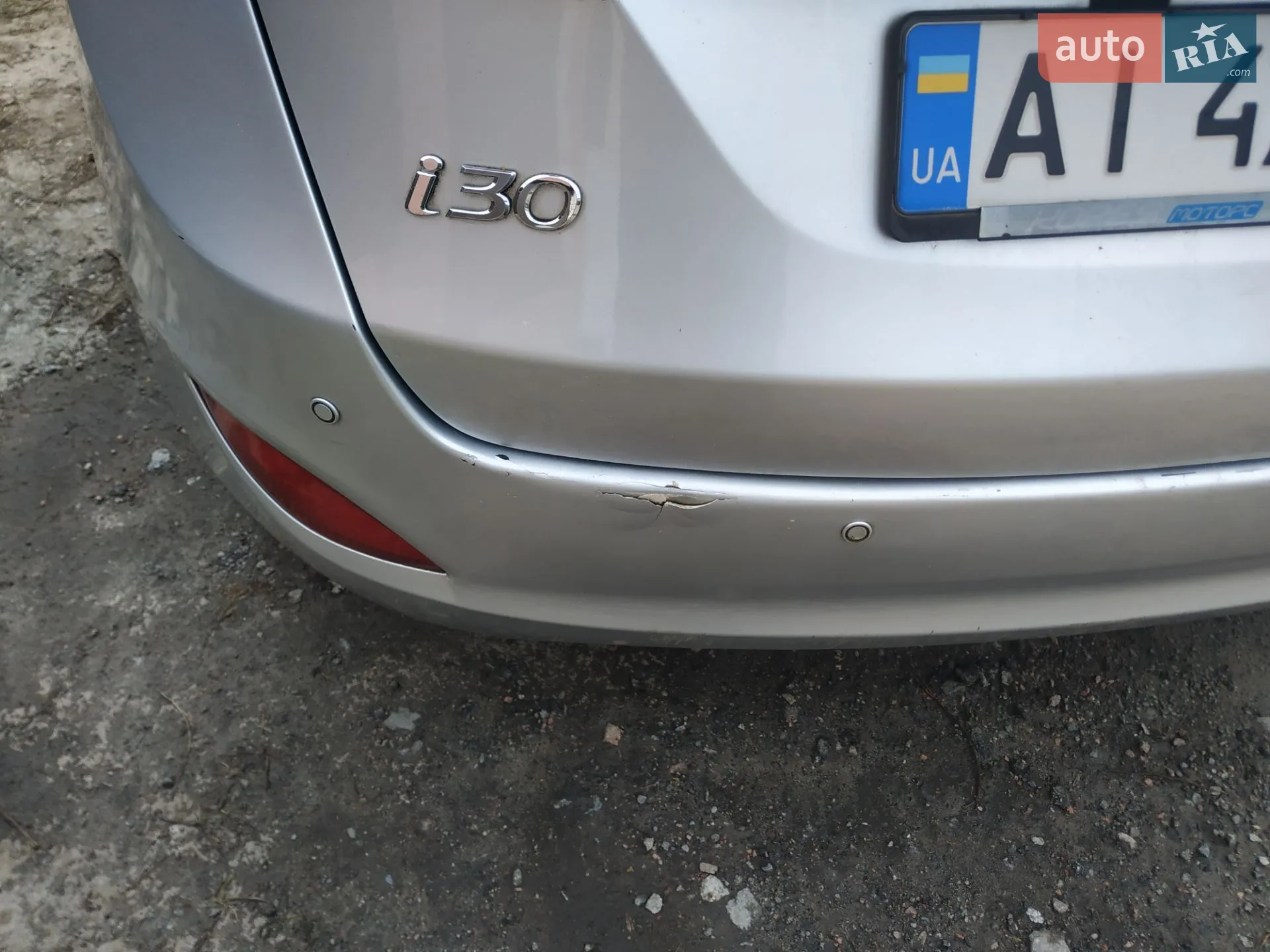2013 Hyundai i30 - мініатюра 35