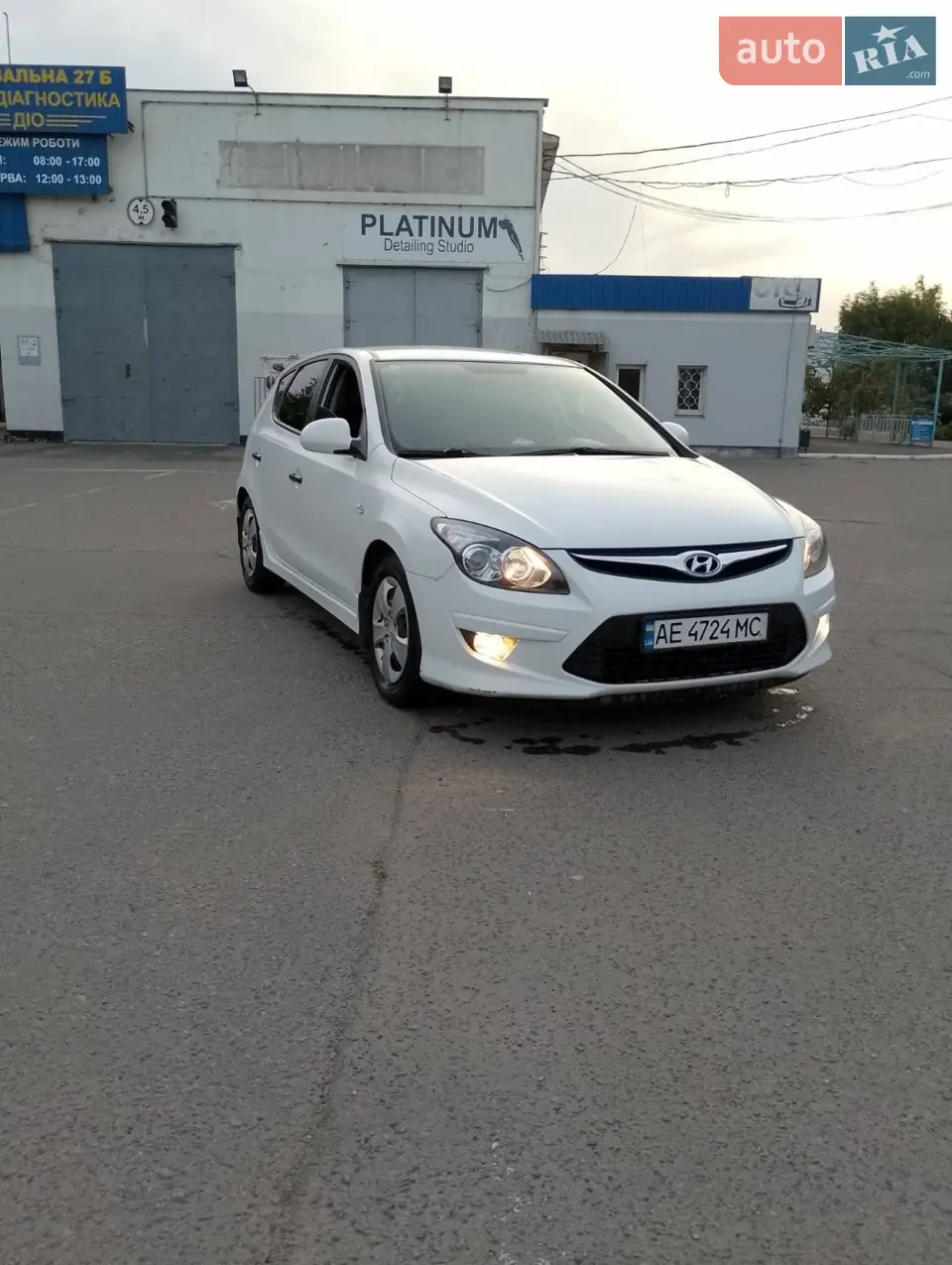 2011 Hyundai i30 - мініатюра 25