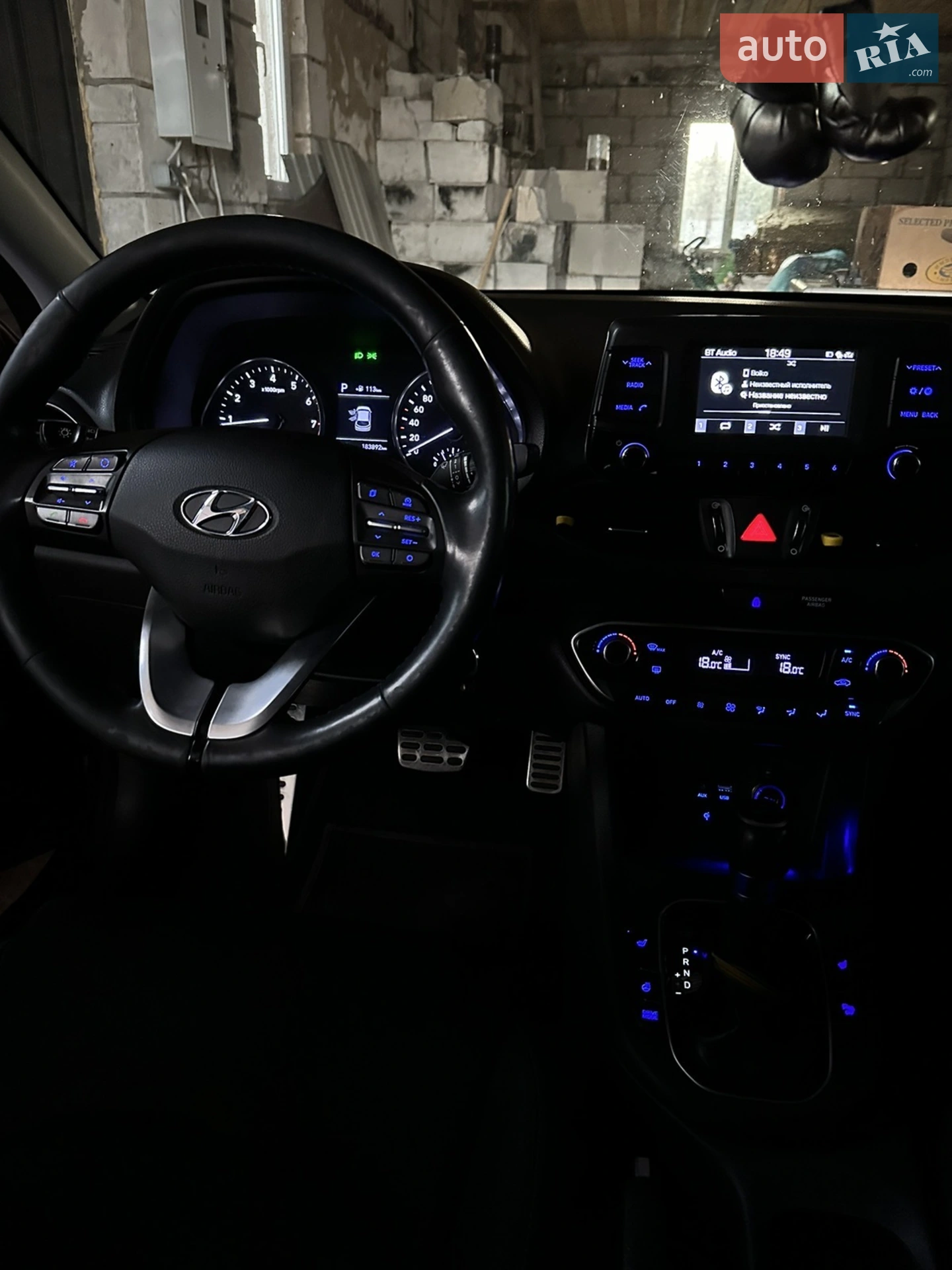2018 Hyundai i30 - мініатюра 3