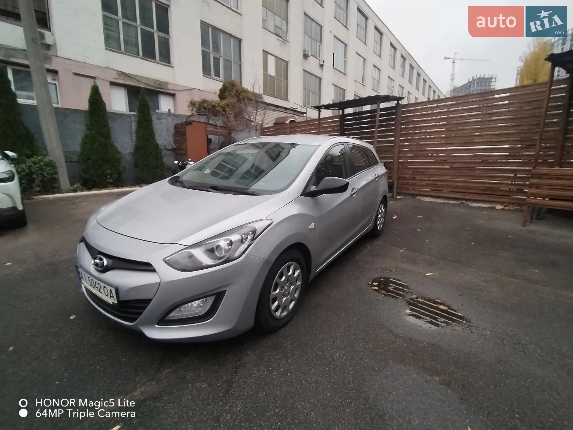 2012 Hyundai i30 - фото 1