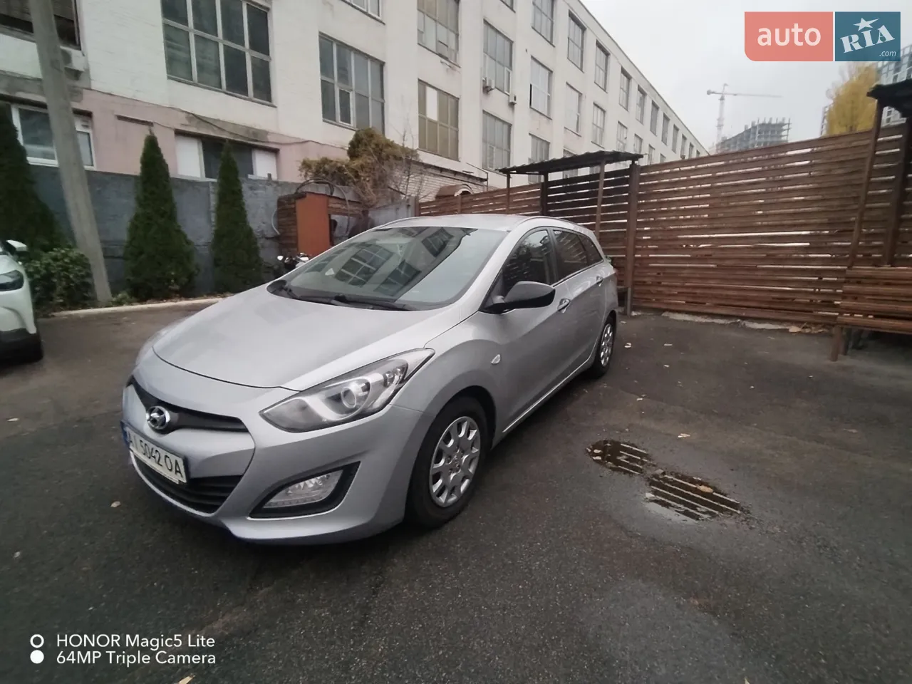 2013 Hyundai i30 - мініатюра 8