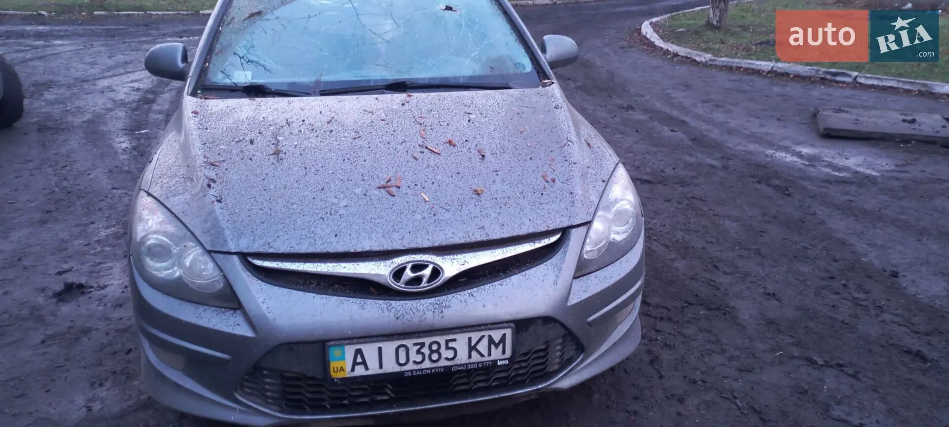 2011 Hyundai i30 - мініатюра 2
