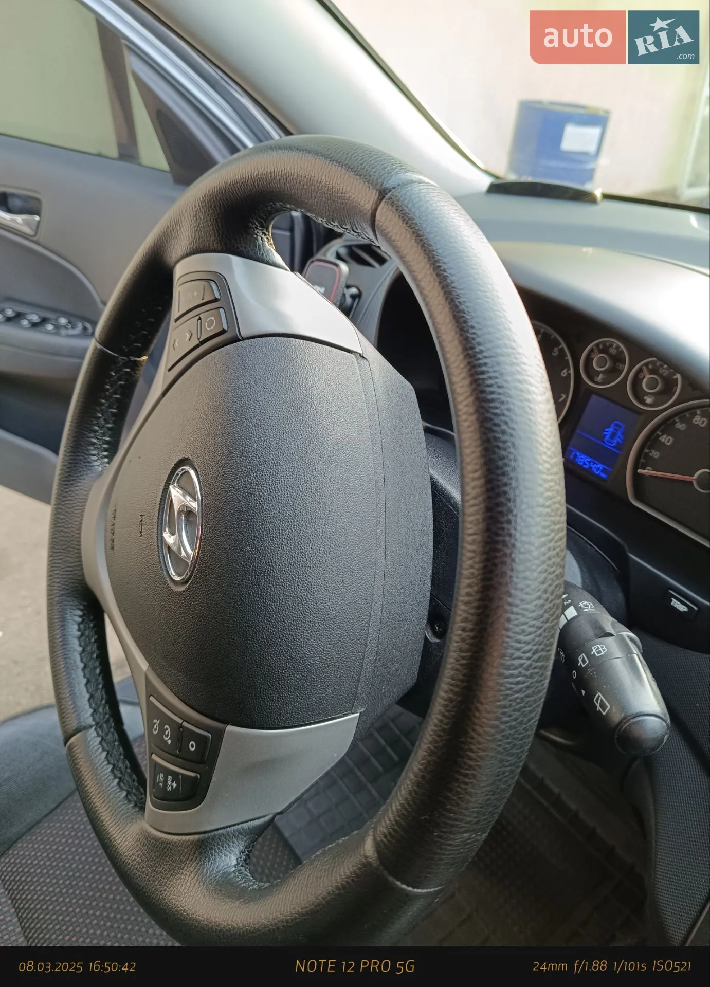 2010 Hyundai i30 - мініатюра 44