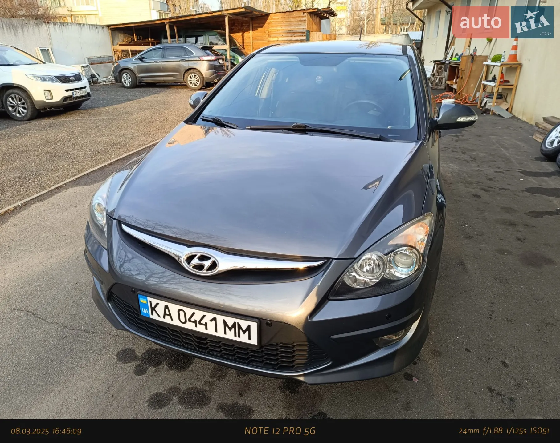 2010 Hyundai i30 - мініатюра 61