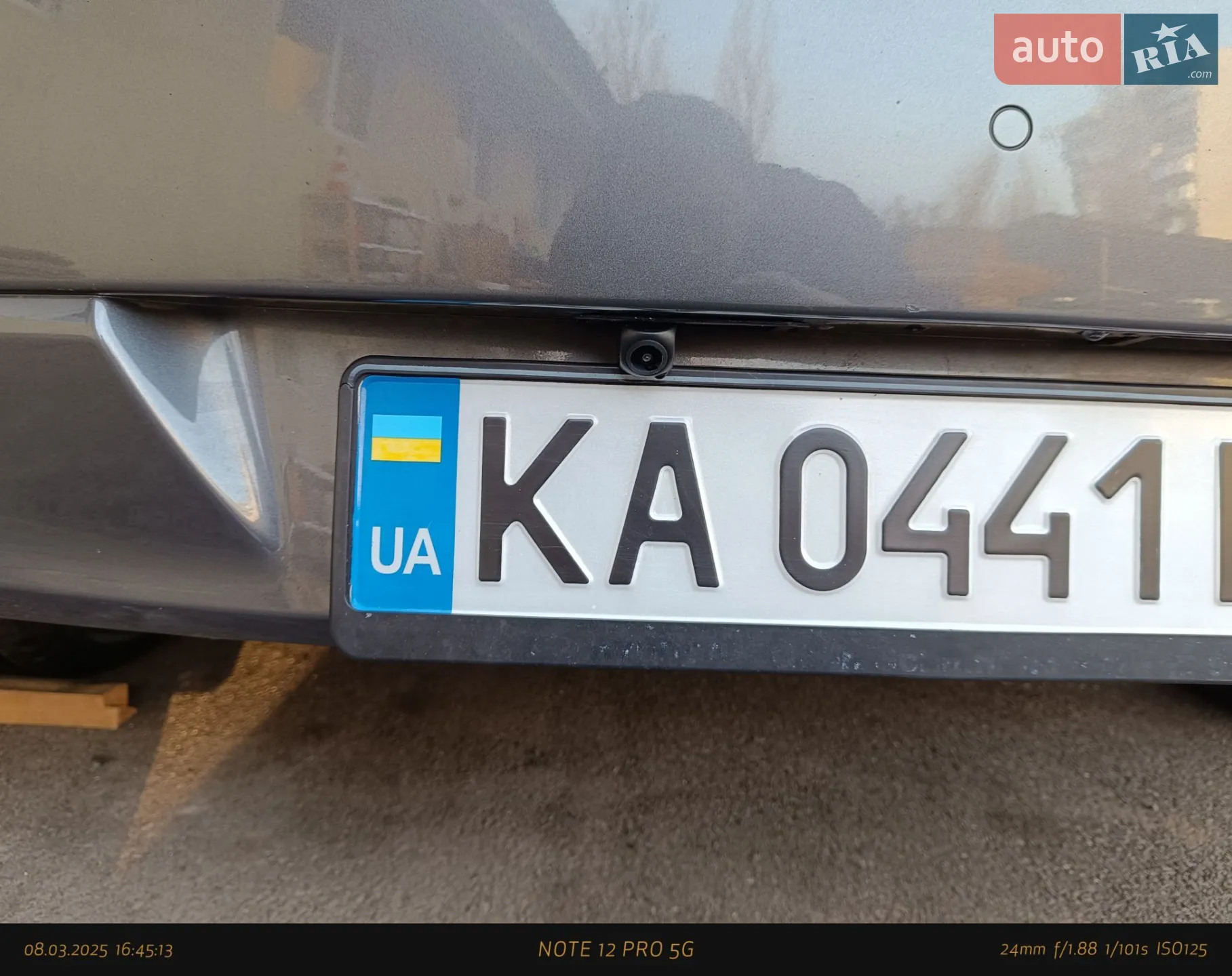 2010 Hyundai i30 - мініатюра 65