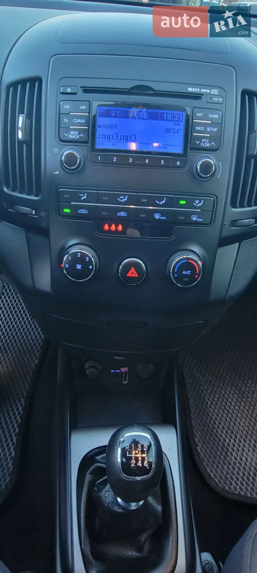 2011 Hyundai i30 - мініатюра 17