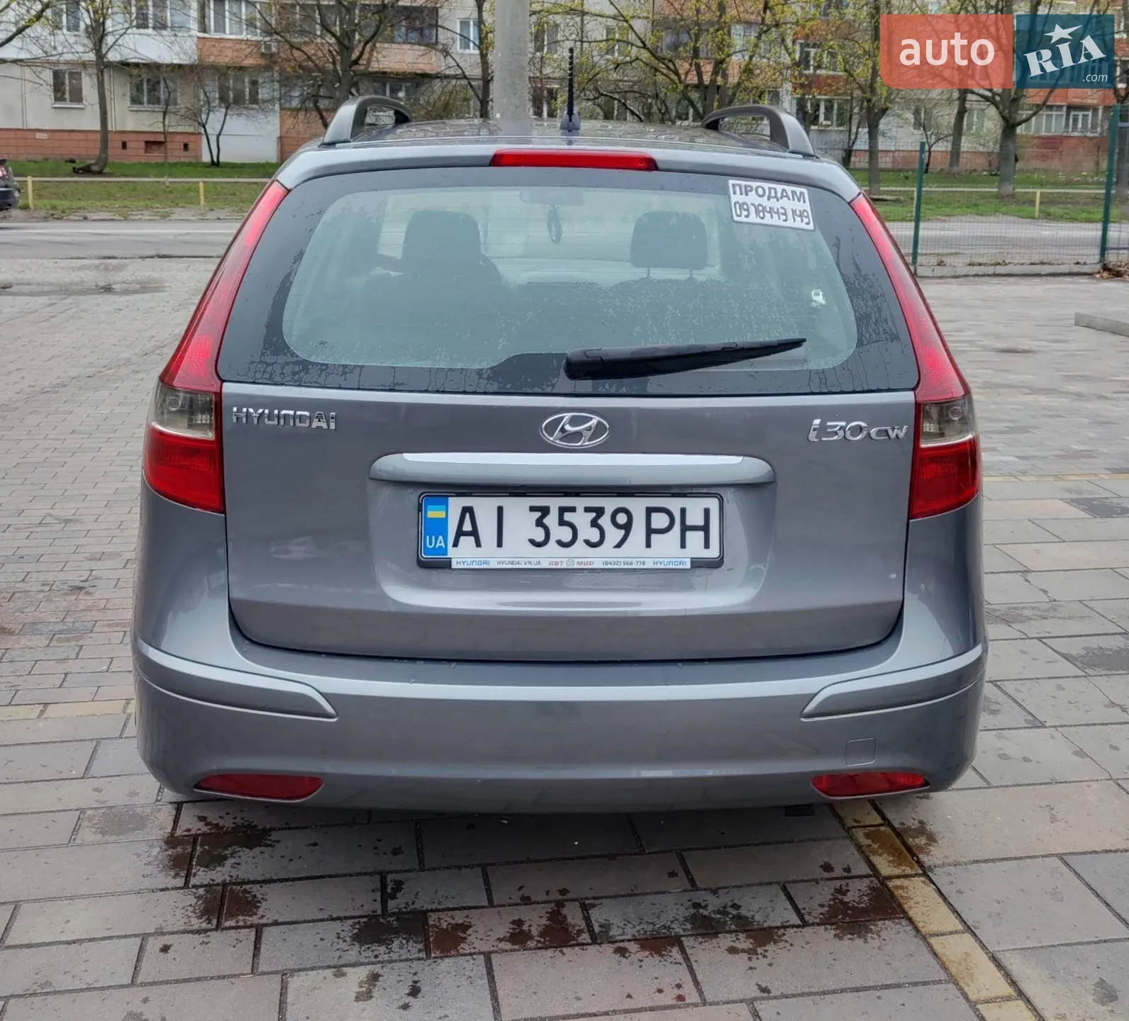 2012 Hyundai i30 - мініатюра 4