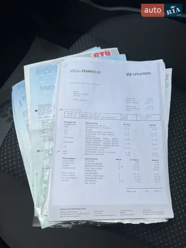 Універсал Hyundai i30 2009 в Вінниці документ 2 фото Універсал Hyundai i30 2009 в Вінниці документ