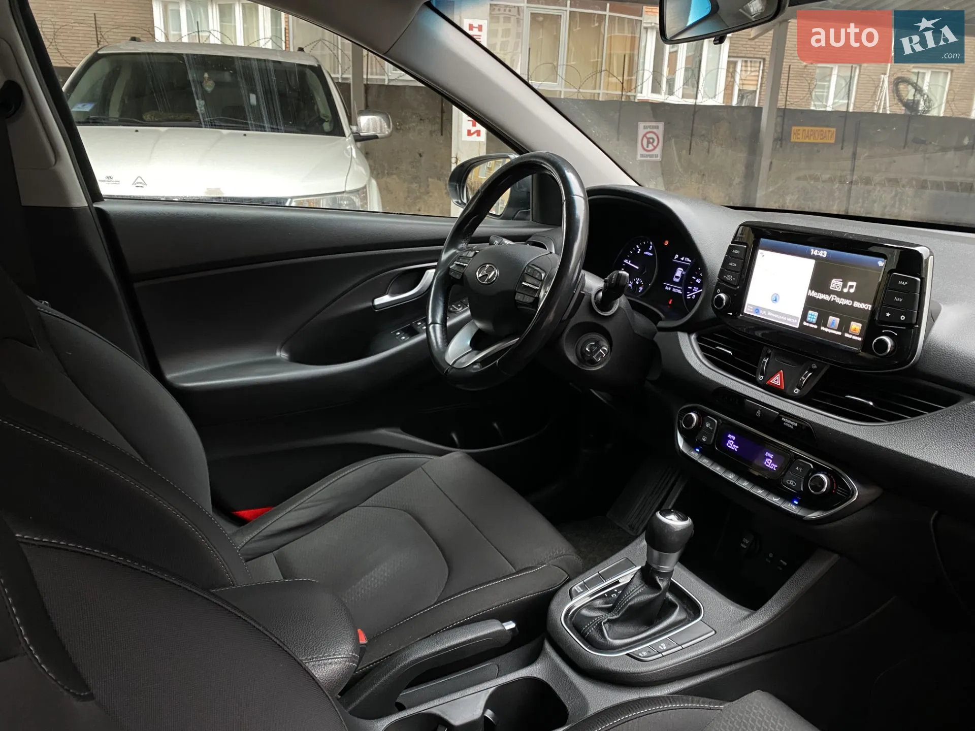 2018 Hyundai i30 - мініатюра 14