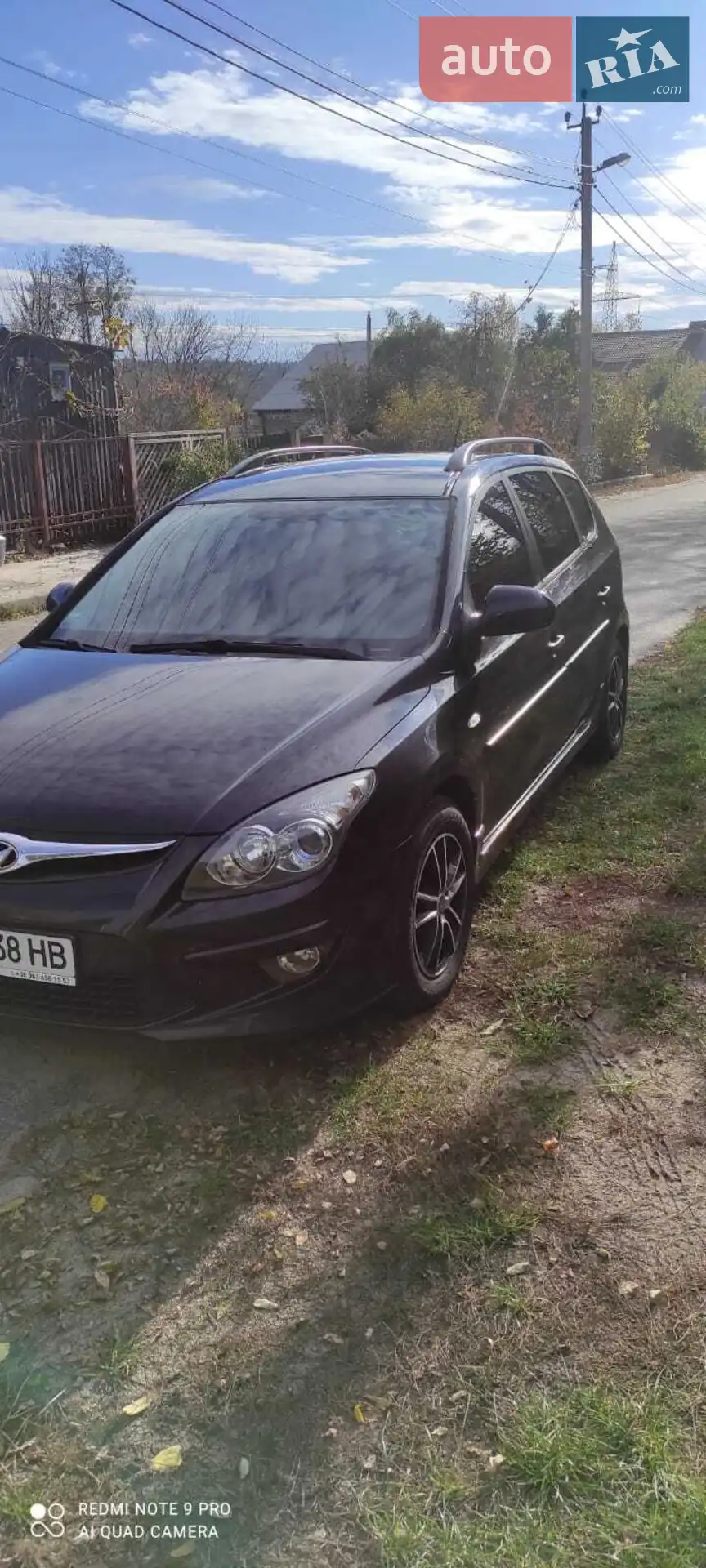 2010 Hyundai i30 - фото 1
