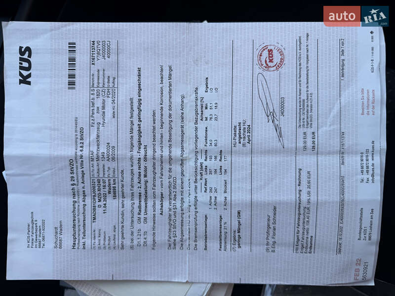 Універсал Hyundai i30 2009 в Борисполі фото 68 Універсал Hyundai i30 2009 в Борисполі
