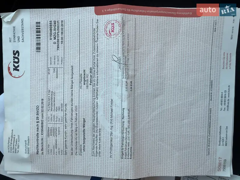 Універсал Hyundai i30 2009 в Борисполі документ 6 фото Універсал Hyundai i30 2009 в Борисполі документ