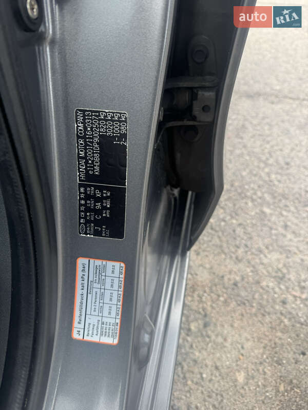 Універсал Hyundai i30 2009 в Білій Церкві фото 20 Універсал Hyundai i30 2009 в Білій Церкві