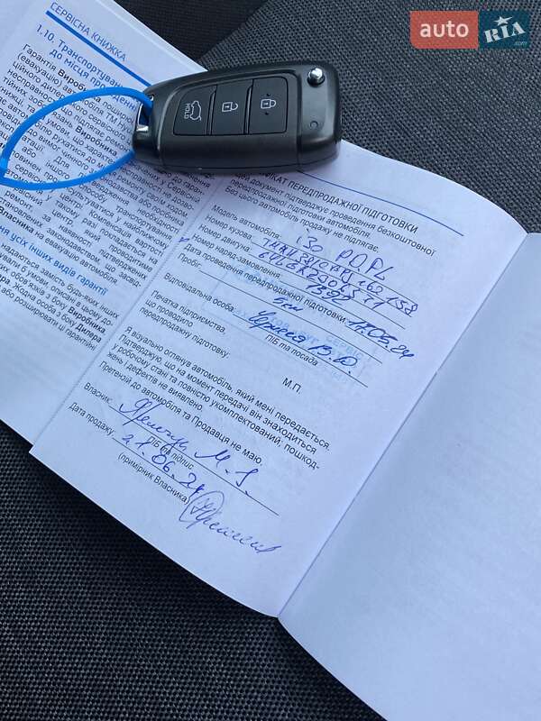 Универсал Hyundai i30 2024 в Умани