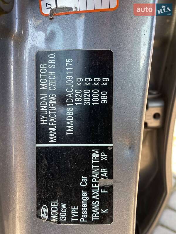 Хэтчбек Hyundai i30 2011 в Львове фото 26 Хэтчбек Hyundai i30 2011 в Львове