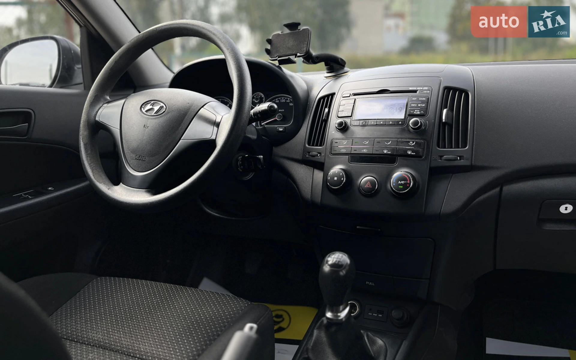 2012 Hyundai i30 - мініатюра 10