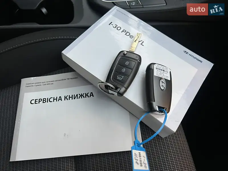Універсал Hyundai i30 2021 в Рівному документ