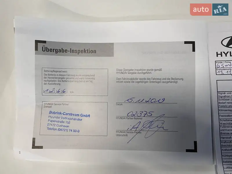 Универсал Hyundai i30 2019 в Львове документ