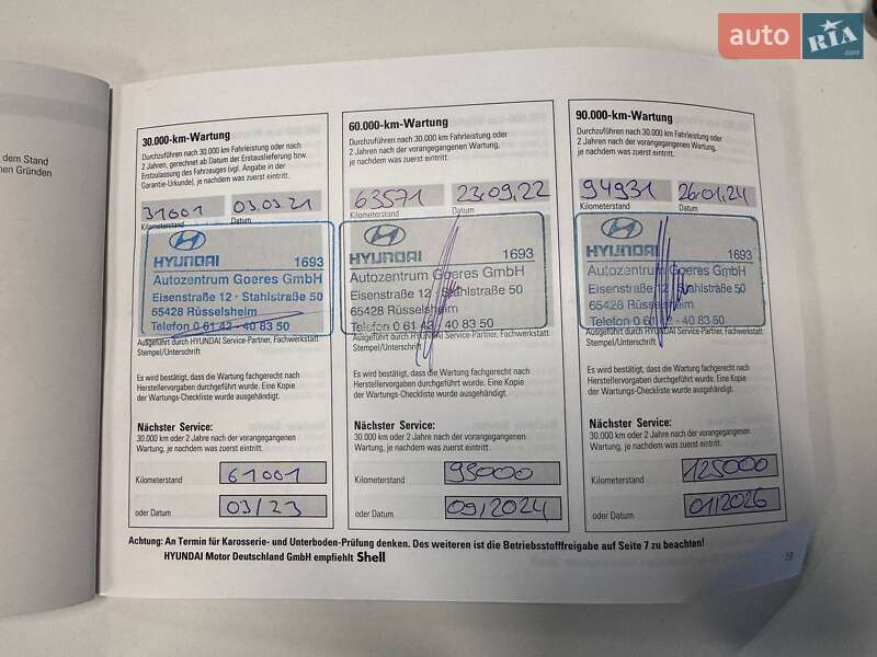 Универсал Hyundai i30 2019 в Львове