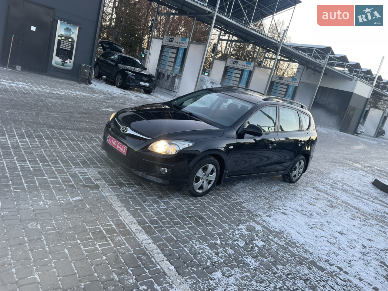 2013 Hyundai ix35 - мініатюра 20