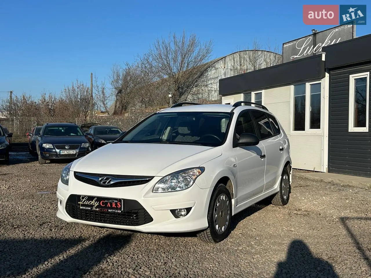 2011 Hyundai i30 - мініатюра 15