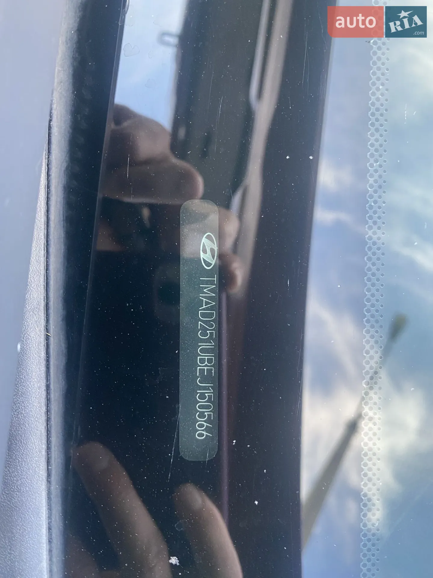 2013 Hyundai i30 - мініатюра 14